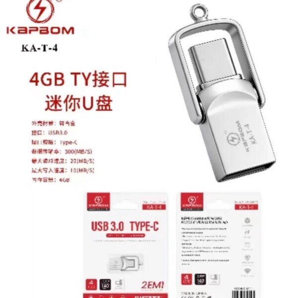 Mini Pen Drive USB 3,0 Tipo C De 4GB Kapbom KA-T-4