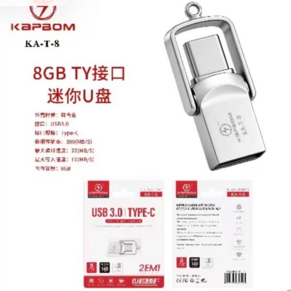 Mini Pen Drive USB 3,0 Tipo C De 8GB Kapbom KA-T-8