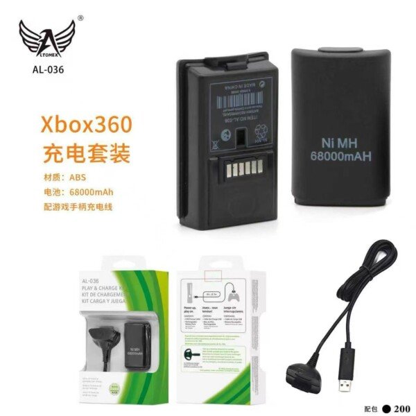 Bateria X box x360 Altomex AL-036