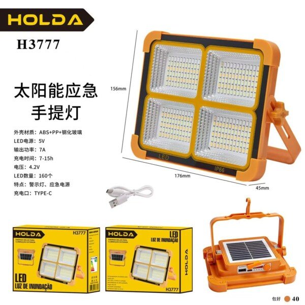 Anterna de Emergencia Portatil com Energia Solar Holda H3777