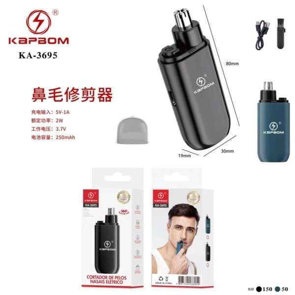 Aparador Naris 2w 80mm Kapbom KA-3695