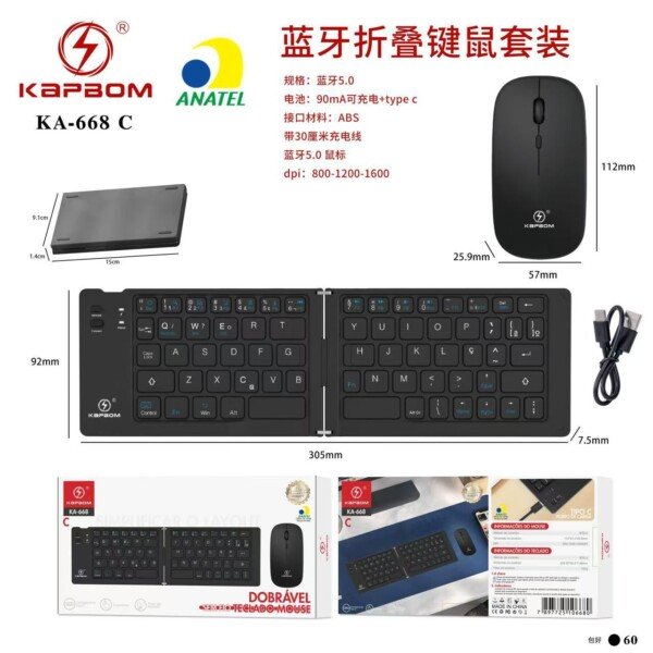 Teclado Dobravel e mouse sem fio bluetooth Kapbom KA-668 C