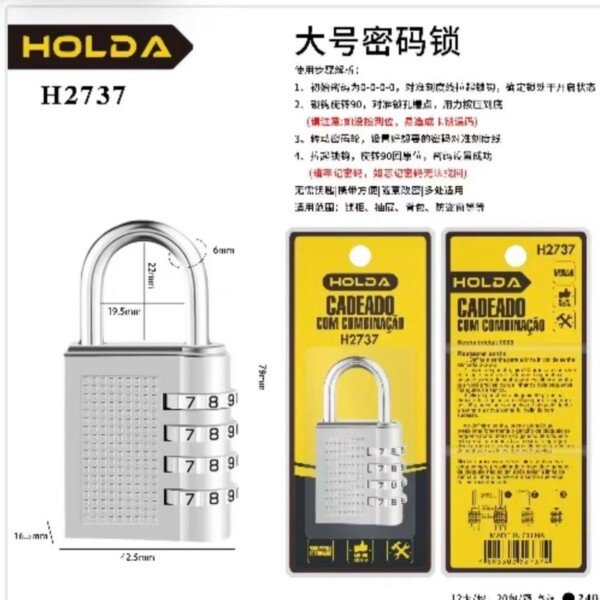 Cadeado De Combinacao Grande 79*12,5*16,5mm HOLDA H2737