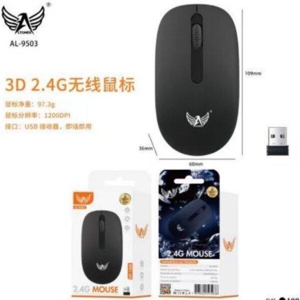 Mouse Sem Fio Altomex AL-9503