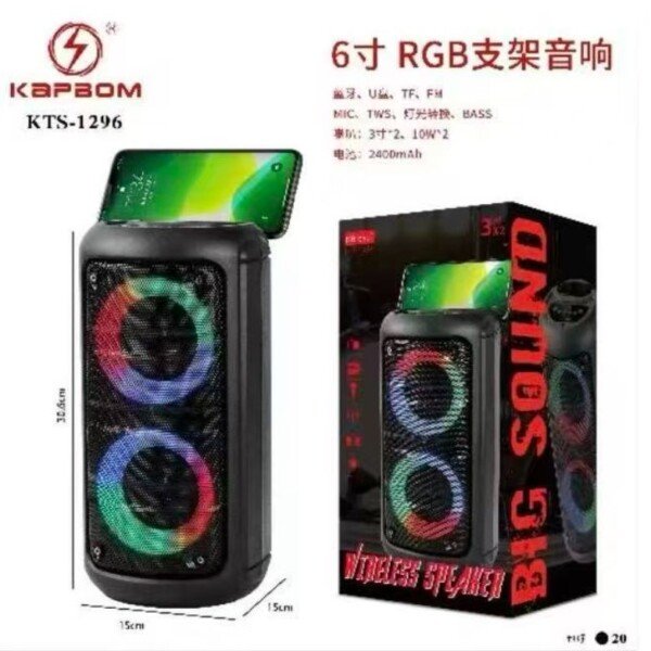 Caixa De Som Bluetooth KTS-1296 RGB 20w