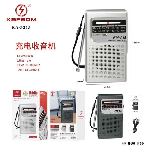 Radio Recarregavel FM/AM 1W Kapbom KA-3215