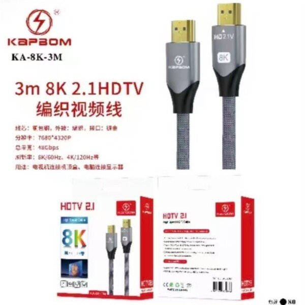 Cabo HDMI 2,1 Audio e Video 8k Ultra HD 3M Kapbom KA-8K-3M
