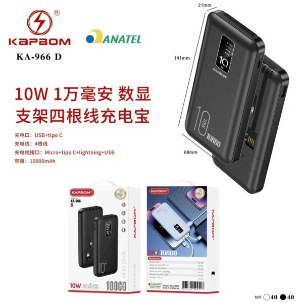 Carregador Portatil 10w 10000mah Kapbom KA-966 D