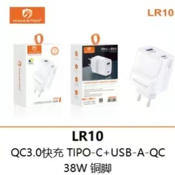 Fonte Turbo H’maston 38w LR10 PD + USB