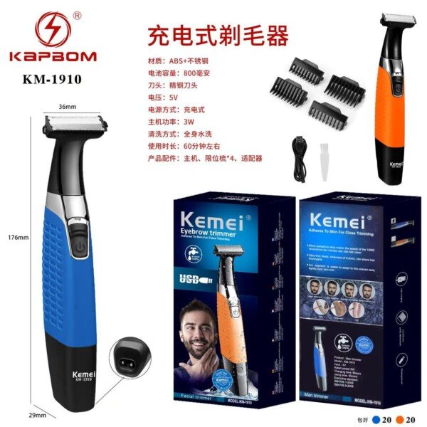 Maquina de Barbear Kapbom Kemei KM-1910