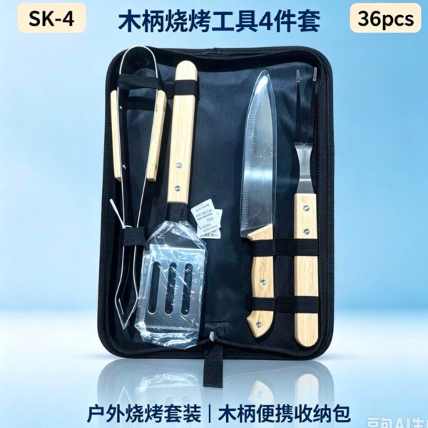 kit Jogo De Churrasco com 4 YL SK-4