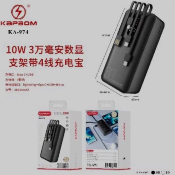 Carregador Portatil 10w 30000mah 4em1 Kapbom KA-974