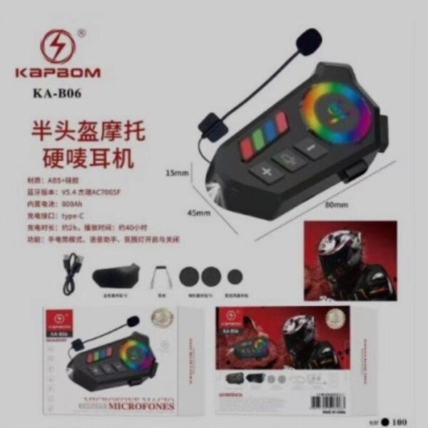 Fone De Ouvido Capacete Moto Sem fio conexao bluetooth Kapbom KA-B06